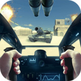 Tank Shooting Attack 2<span>(Free purchase)</span>2.4.3_Androidswiki.net