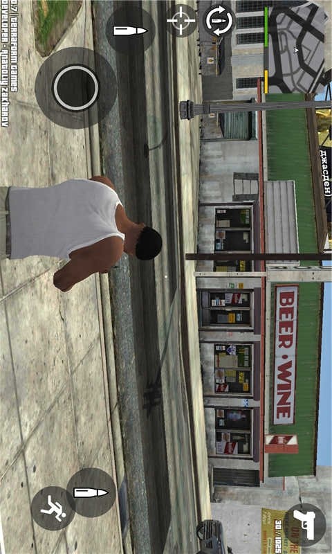 GTA Grand Theft Auto V<span>(Full Unlocked)</span> screenshot image 27_Androidswiki.net
