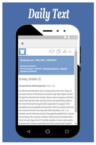 Examinig the Scriptures Daily screenshot image 4_Androidswiki.net