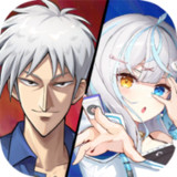 Riichi City × Akagi&Ten2.2.0_Androidswiki.net