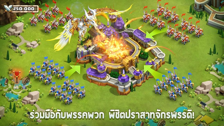 Katta Oyin screenshot image 7_Androidswiki.net