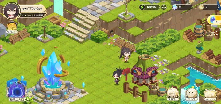 ELF Masters screenshot image 3_Androidswiki.net