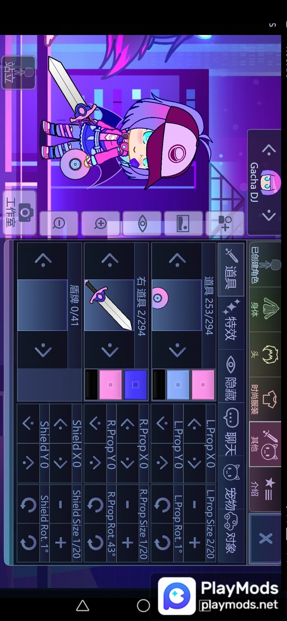 Stick Warriors: Epic Combat<span>(Free Shopping)</span> screenshot image 3_Androidswiki.net