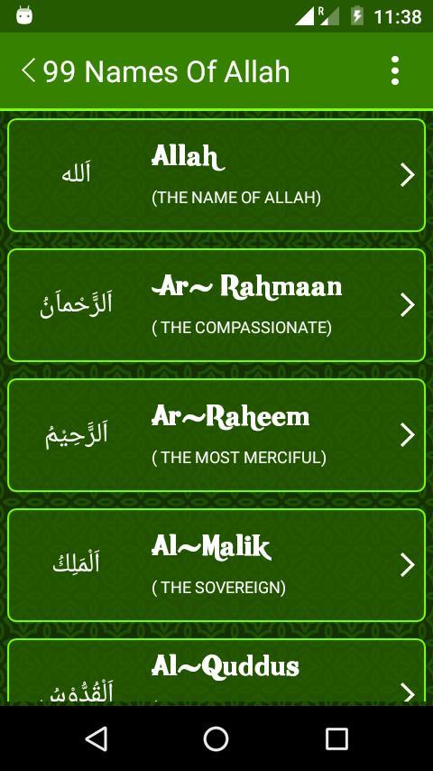 99 Names of Allah screenshot image 9_Androidswiki.net