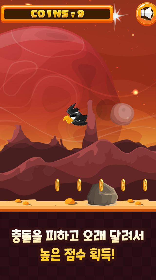 Scary Run – Obstacle Run screenshot image 4_Androidswiki.net