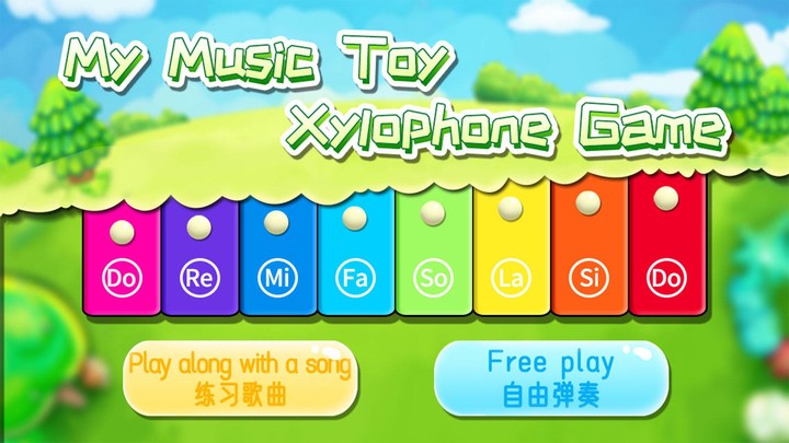 Kids toy xylophone music game screenshot image 9_Androidswiki.net