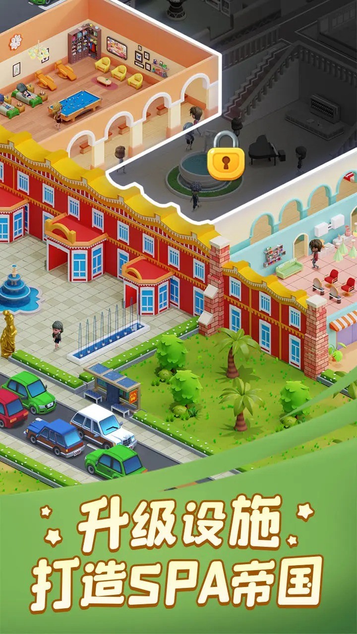 Yandere Simulator (1980 Character Mod)<span>(Free Download)</span> screenshot image 5_Androidswiki.net