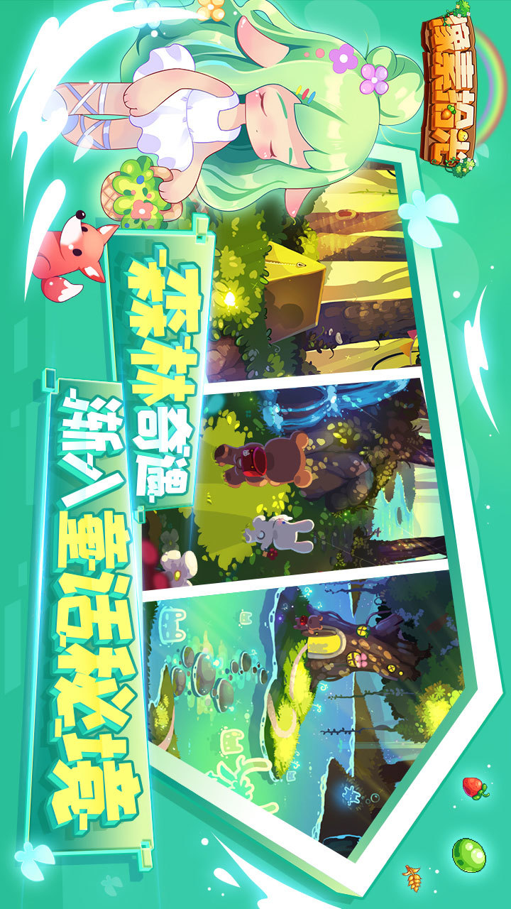 Granny<span>(mod menu)</span> screenshot image 1_Androidswiki.net