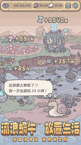 Encounter Shooting Gun Games<span>(God Mode)</span> screenshot image 4_Popularmodapk.com