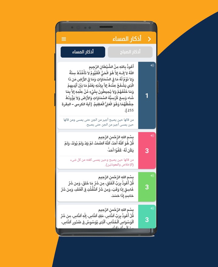 SimpleWine — не просто вино screenshot image 9_Popularmodapk.com