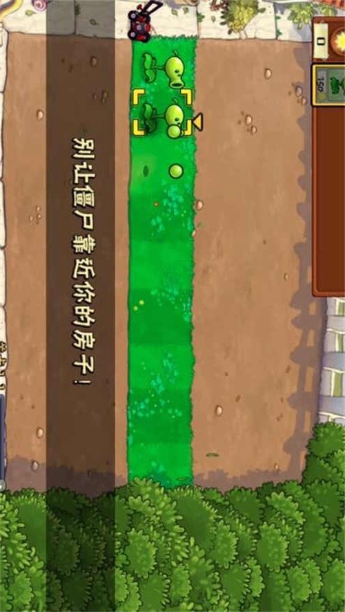 Guardian Saga: Kingdom Fall<span>(Mod Menu)</span> screenshot image 1_Androidswiki.net