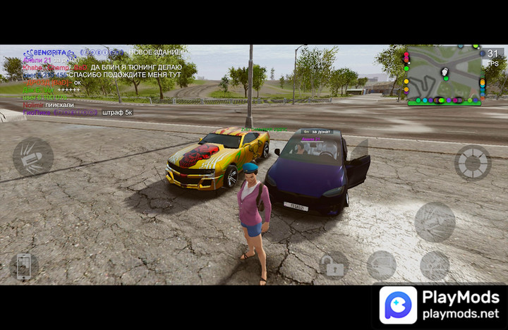 Maze Mice<span>(Unlock full content)</span> screenshot image 4_Androidswiki.net