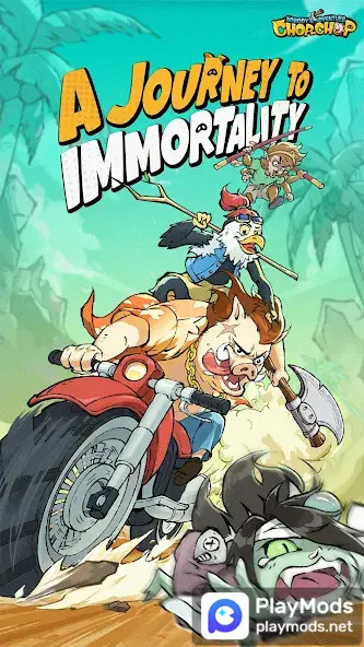 Nobody's Adventure Chop-Chop<span>(Speed change)</span> screenshot image 1_Androidswiki.net