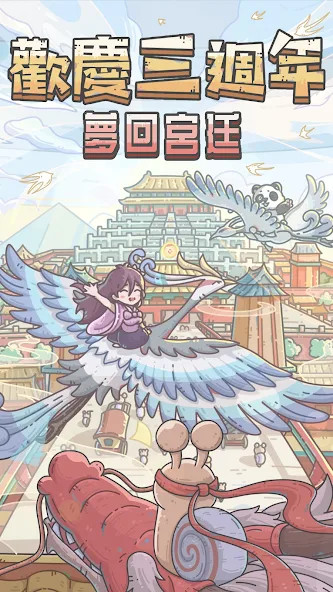 Encounter Shooting Gun Games<span>(God Mode)</span> screenshot image 1_Popularmodapk.com