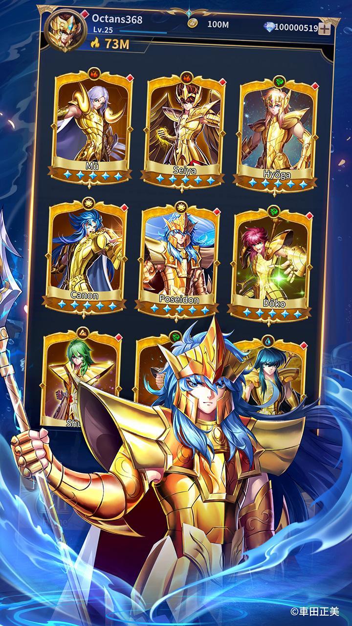 Saint Seiya: Legend of Justice screenshot image 4_Androidswiki.net