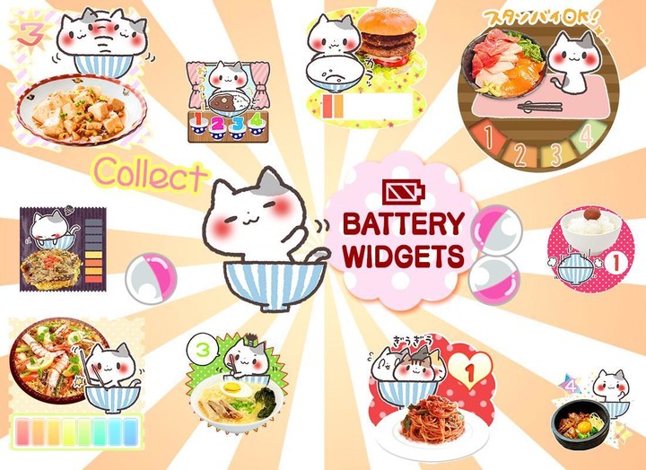 Battery Cat Ochawan Konyanko screenshot image 3_Androidswiki.net