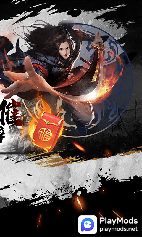 魔狩戰紀(江湖送充爽打金) screenshot image 2_Androidswiki.net