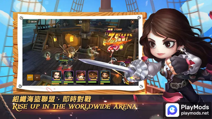 Ocean Raider<span>(MENU MOD)</span> screenshot image 4_Androidswiki.net