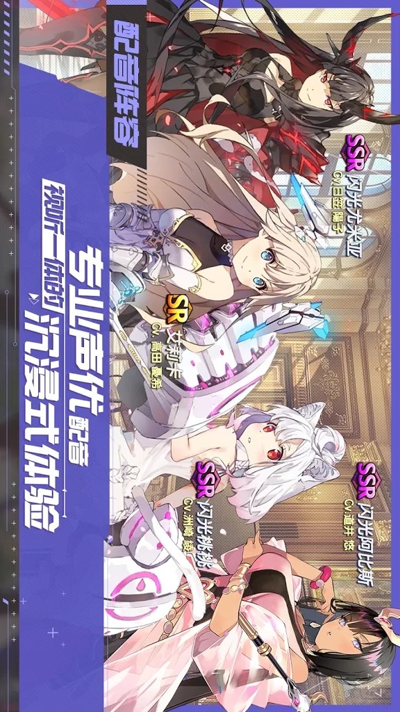 Project L(Southeast Asian) screenshot image 5_Popularmodapk.com