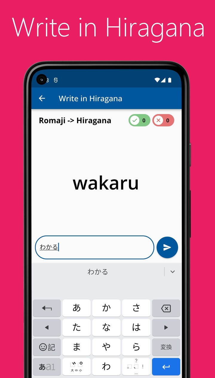 Aufstieg FussballManager 20/21 screenshot image 3_Popularmodapk.com