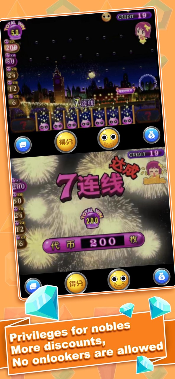Coin Machine-Real coin pusher screenshot image 5_Androidswiki.net