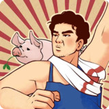 Pig Farming for Prosperity<span>(No Ads Free Rewards)</span>1.0_Androidswiki.net