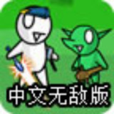 Brave Dungeon 2.8<span>(God Mode)</span>1.00.30-patreon_Androidswiki.net