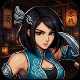 Dark Prison Jianghu Walk<span>(No Ads Free Rewards)</span>1.0.4_Androidswiki.net