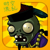 Plants vs Zombies<span>(New Module)</span>0.0.2_Androidswiki.net