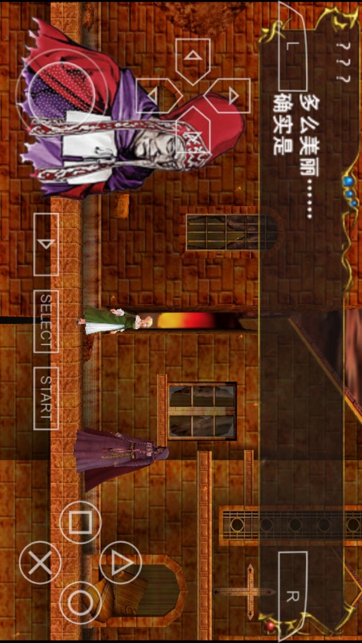 Castlevania: Dracula X Chronicles screenshot image 10_Popularmodapk.com