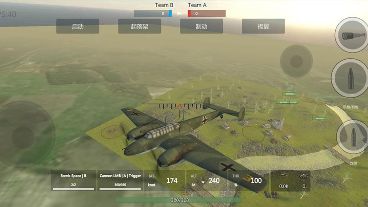 Panzer War<span>(Free Shopping)</span> screenshot image 1_Popularmodapk.com