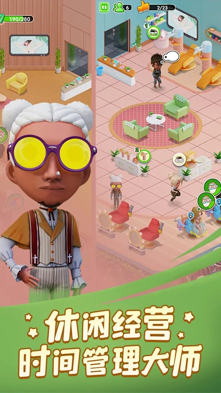 Yandere Simulator (1980 Character Mod)<span>(Free Download)</span> screenshot image 3_Androidswiki.net