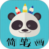 Panda Drawing6.36_Androidswiki.net