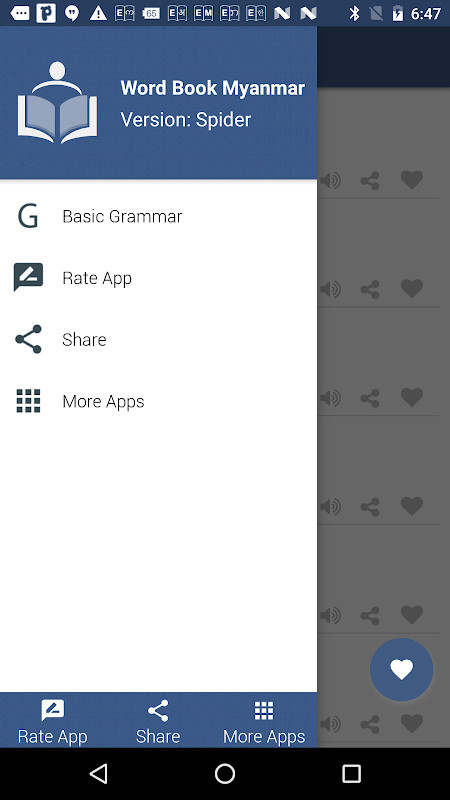 Word book English to Myanmar screenshot image 4_Androidswiki.net